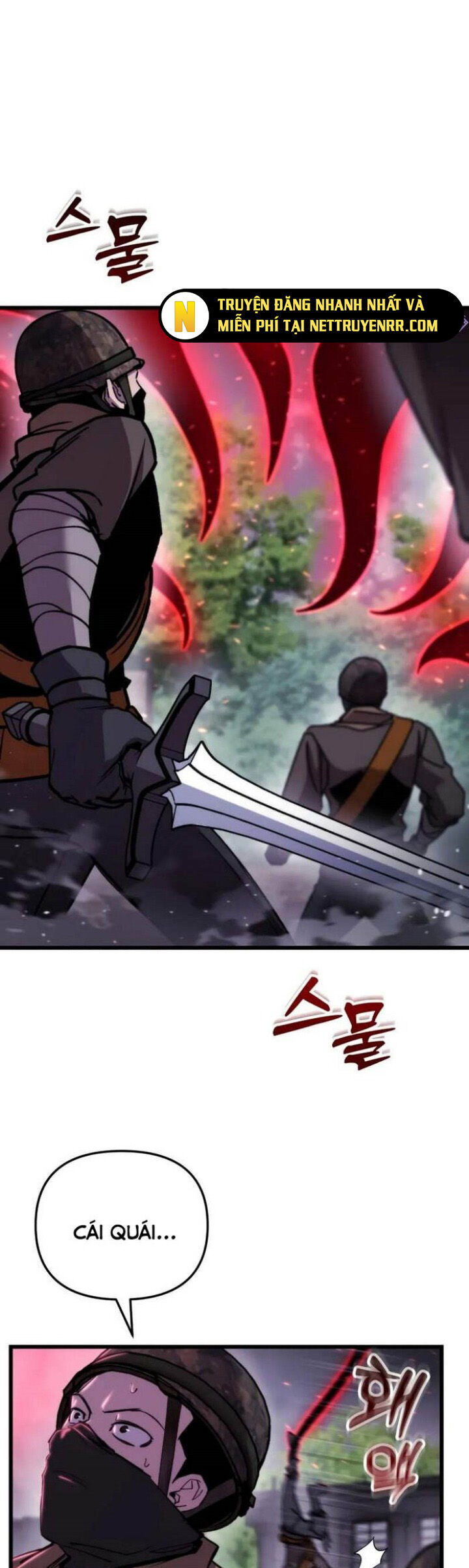 Giả Vờ Làm Kẻ Vô Dụng Ở Học Đường Chapter 104 - Trang 2