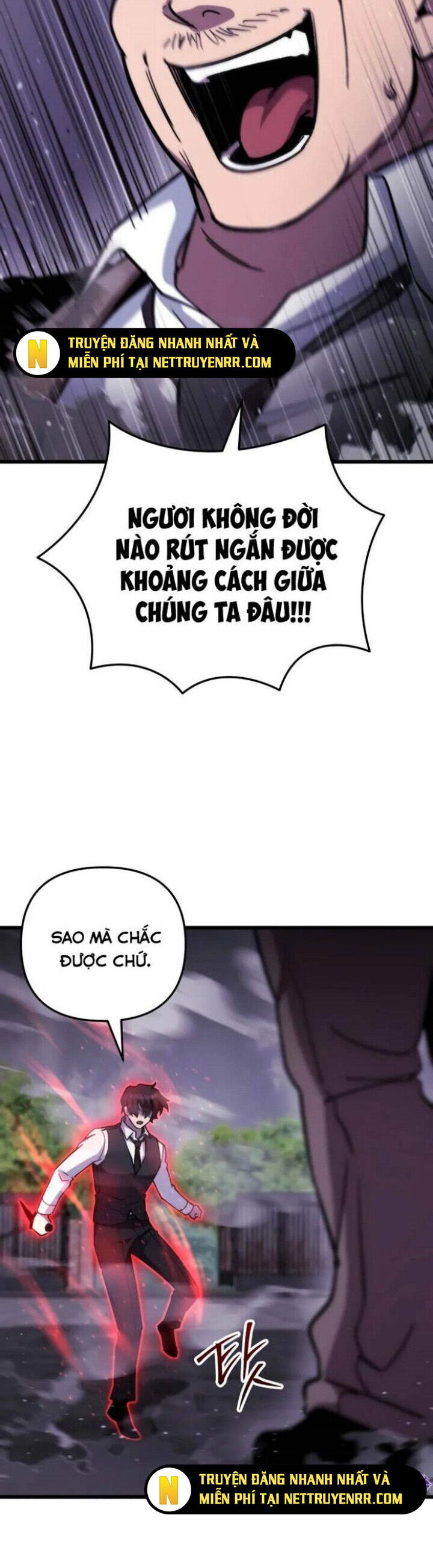 Giả Vờ Làm Kẻ Vô Dụng Ở Học Đường Chapter 104 - Trang 2