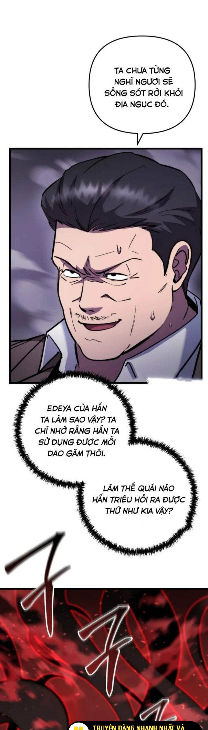 Giả Vờ Làm Kẻ Vô Dụng Ở Học Đường Chapter 104 - Trang 2