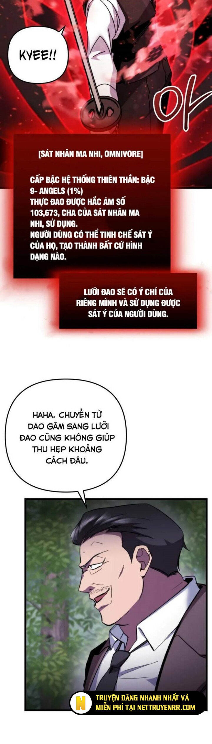Giả Vờ Làm Kẻ Vô Dụng Ở Học Đường Chapter 104 - Trang 2