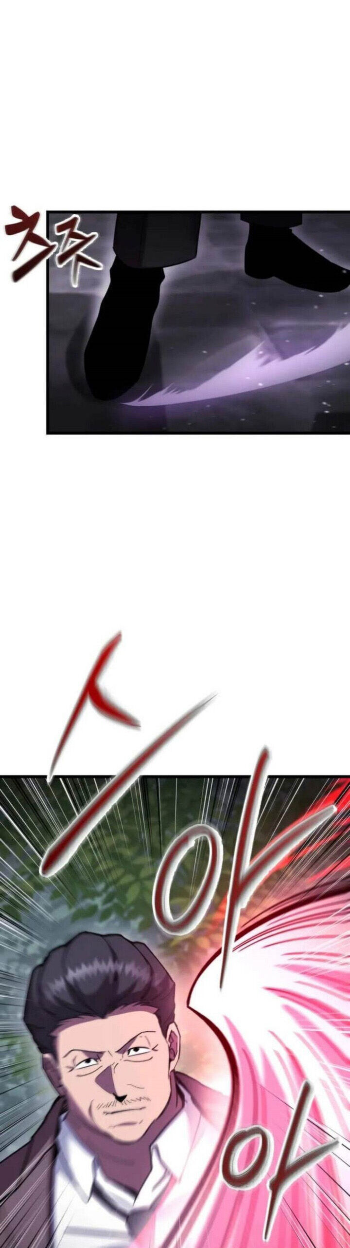 Giả Vờ Làm Kẻ Vô Dụng Ở Học Đường Chapter 104 - Trang 2