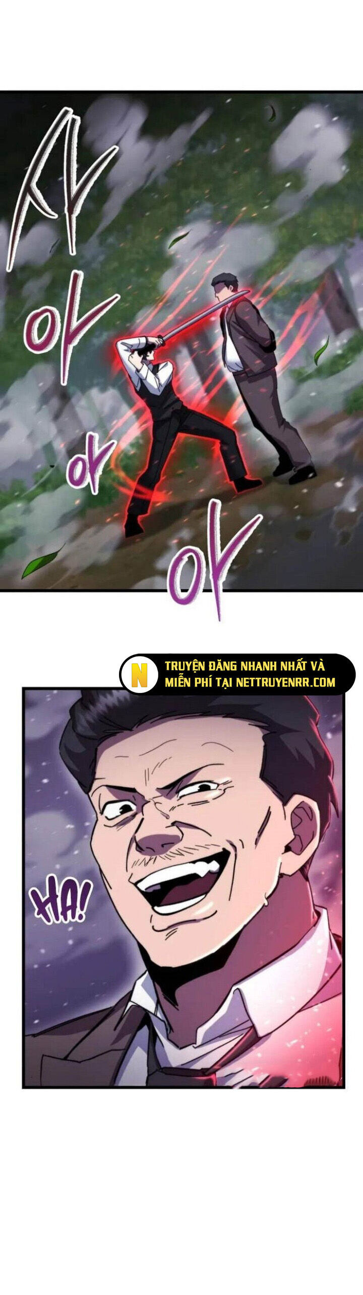 Giả Vờ Làm Kẻ Vô Dụng Ở Học Đường Chapter 104 - Trang 2