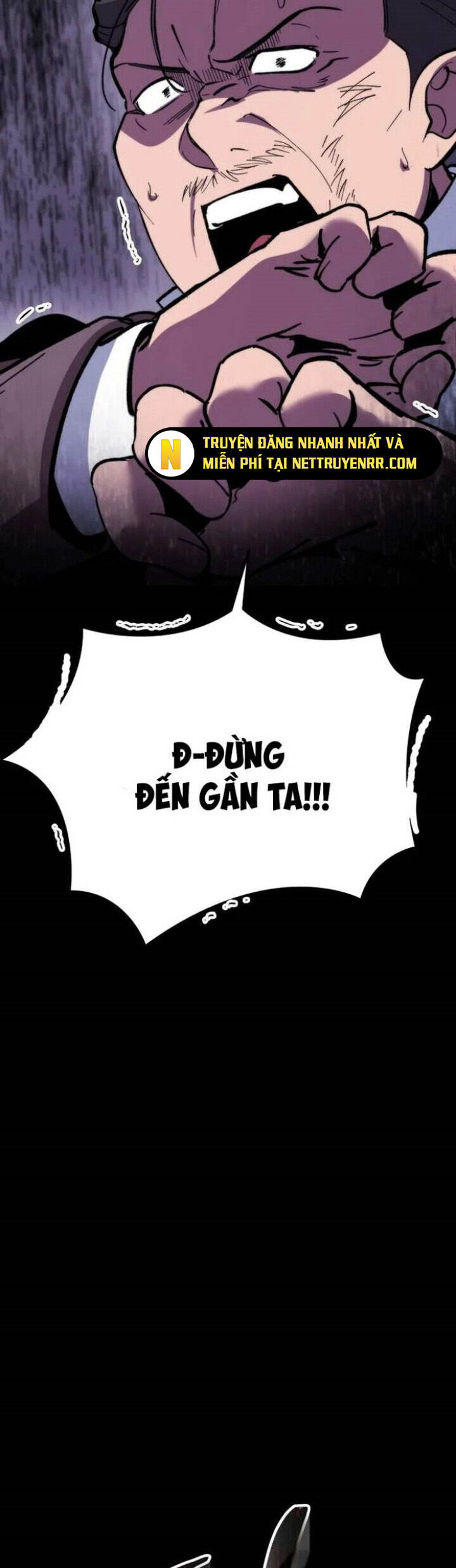 Giả Vờ Làm Kẻ Vô Dụng Ở Học Đường Chapter 104 - Trang 2