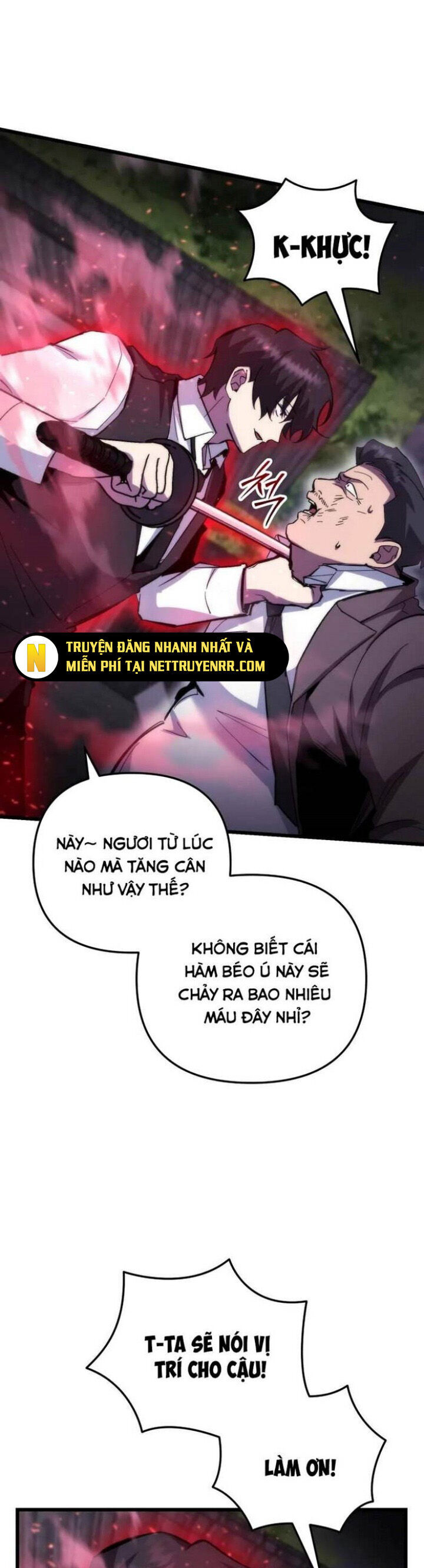 Giả Vờ Làm Kẻ Vô Dụng Ở Học Đường Chapter 104 - Trang 2