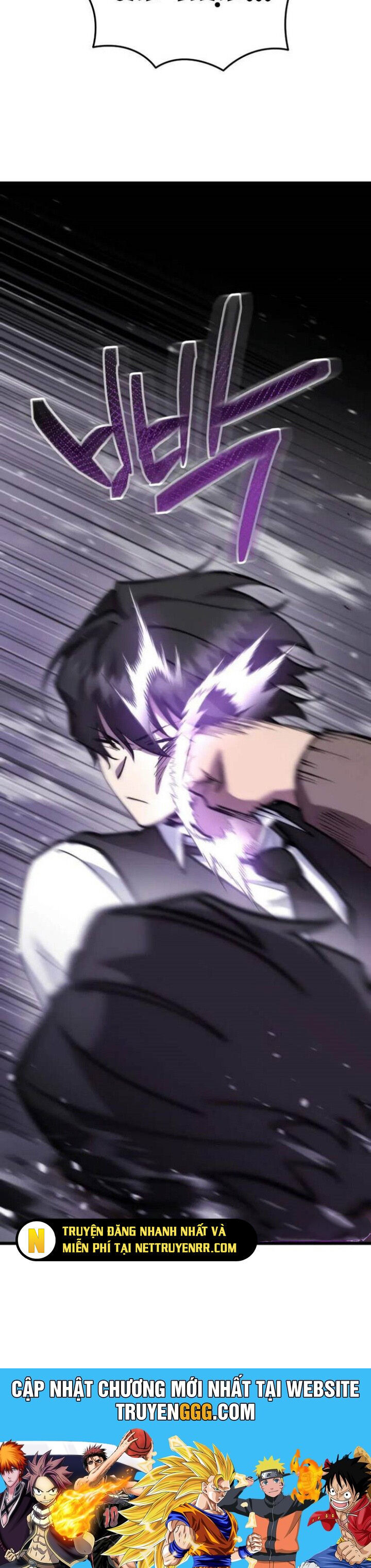 Giả Vờ Làm Kẻ Vô Dụng Ở Học Đường Chapter 104 - Trang 2