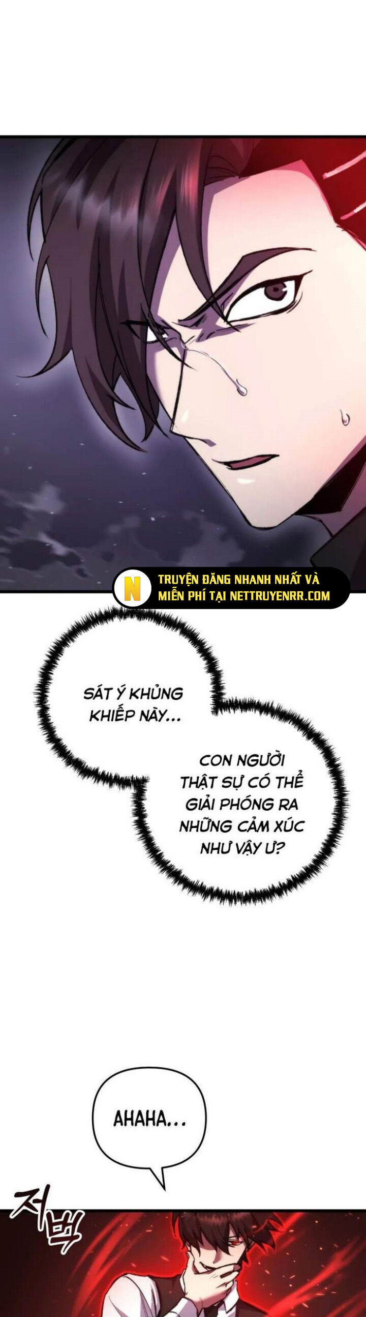 Giả Vờ Làm Kẻ Vô Dụng Ở Học Đường Chapter 104 - Trang 2