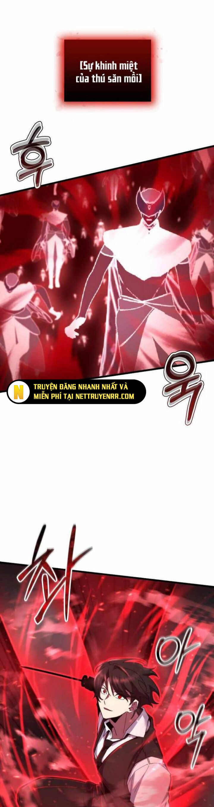 Giả Vờ Làm Kẻ Vô Dụng Ở Học Đường Chapter 105 - Trang 2