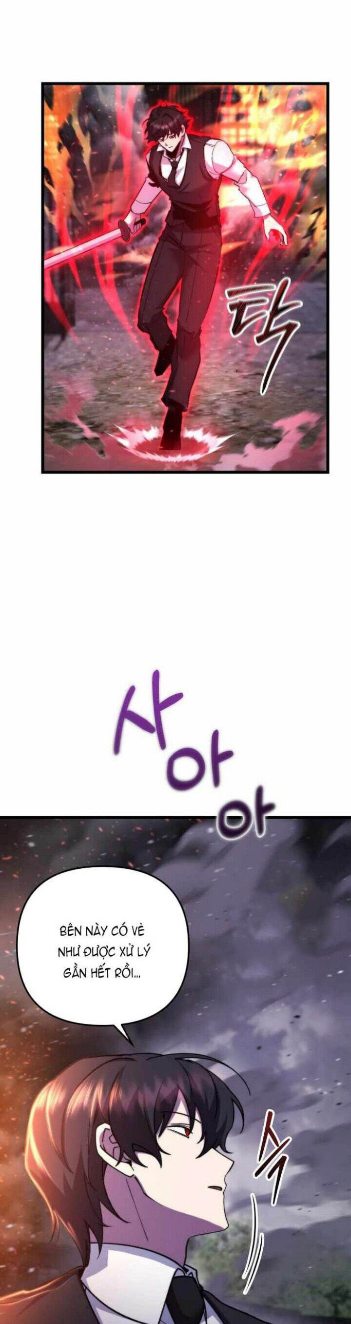 Giả Vờ Làm Kẻ Vô Dụng Ở Học Đường Chapter 105 - Trang 2