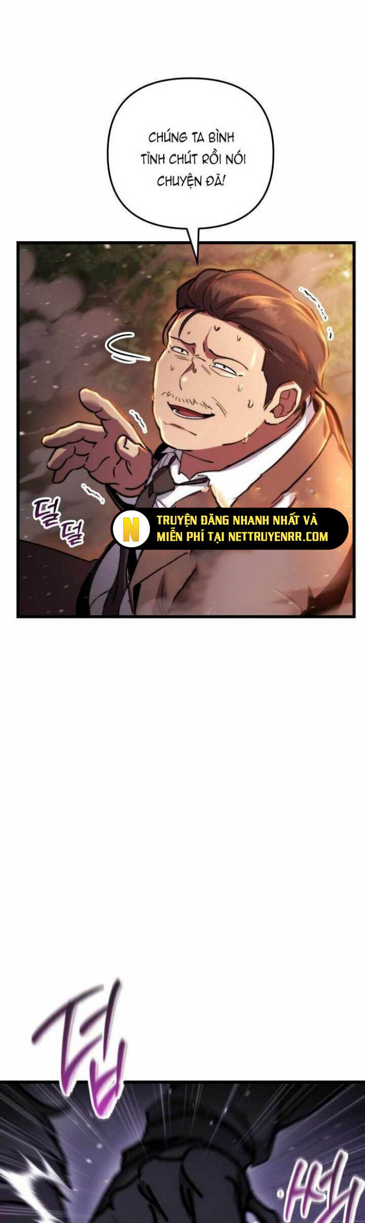 Giả Vờ Làm Kẻ Vô Dụng Ở Học Đường Chapter 105 - Trang 2