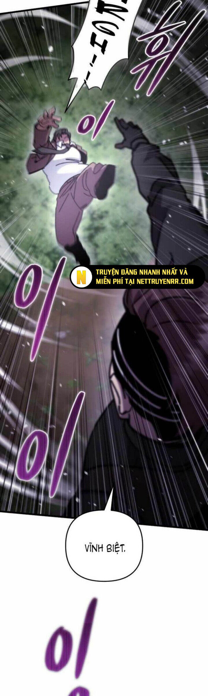 Giả Vờ Làm Kẻ Vô Dụng Ở Học Đường Chapter 105 - Trang 2