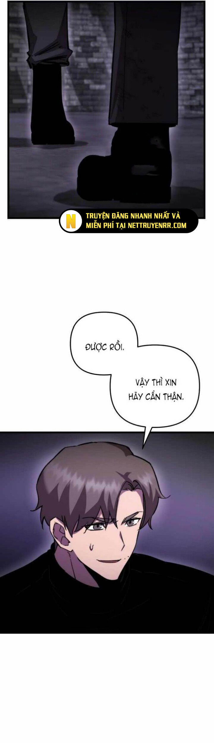 Giả Vờ Làm Kẻ Vô Dụng Ở Học Đường Chapter 105 - Trang 2