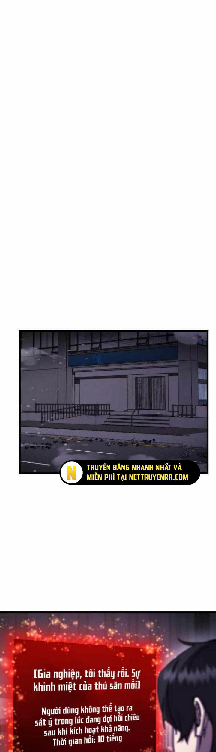 Giả Vờ Làm Kẻ Vô Dụng Ở Học Đường Chapter 105 - Trang 2