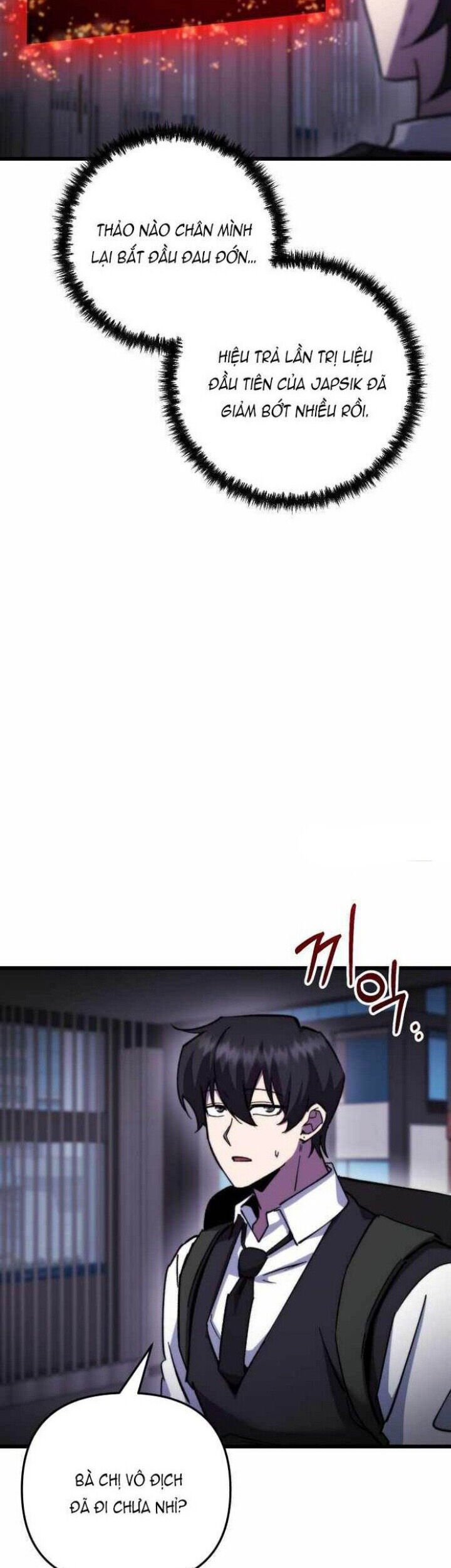 Giả Vờ Làm Kẻ Vô Dụng Ở Học Đường Chapter 105 - Trang 2