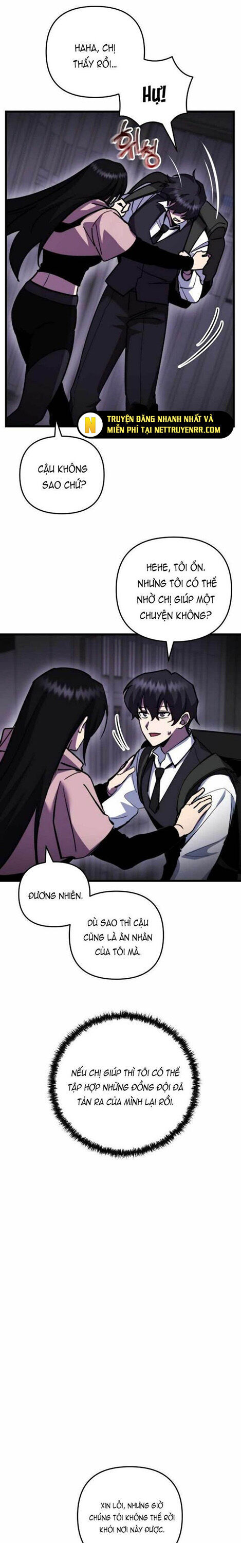 Giả Vờ Làm Kẻ Vô Dụng Ở Học Đường Chapter 105 - Trang 2