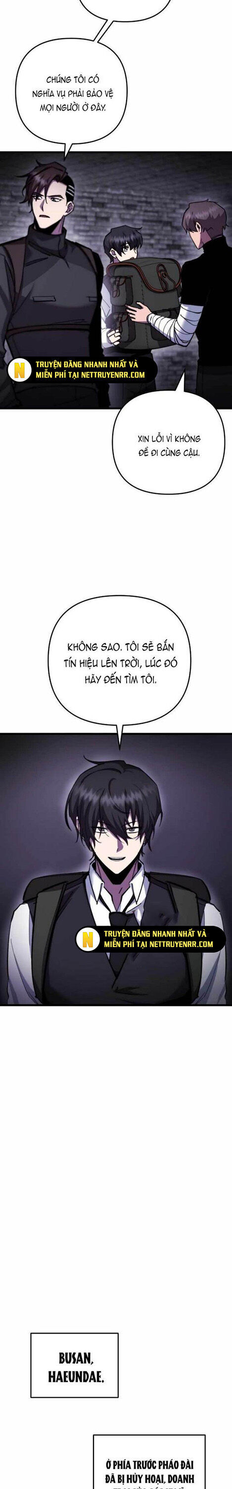 Giả Vờ Làm Kẻ Vô Dụng Ở Học Đường Chapter 105 - Trang 2