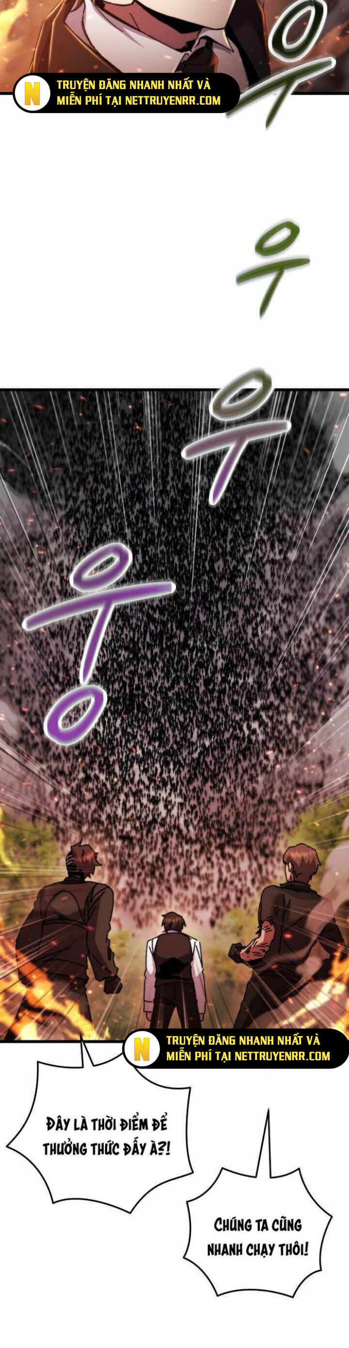 Giả Vờ Làm Kẻ Vô Dụng Ở Học Đường Chapter 105 - Trang 2