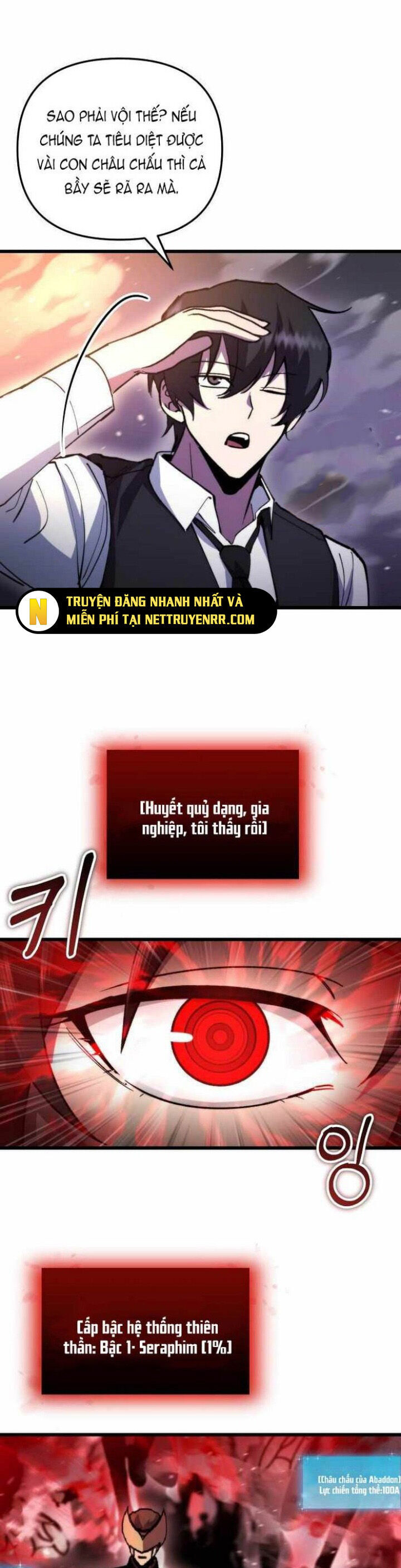 Giả Vờ Làm Kẻ Vô Dụng Ở Học Đường Chapter 105 - Trang 2