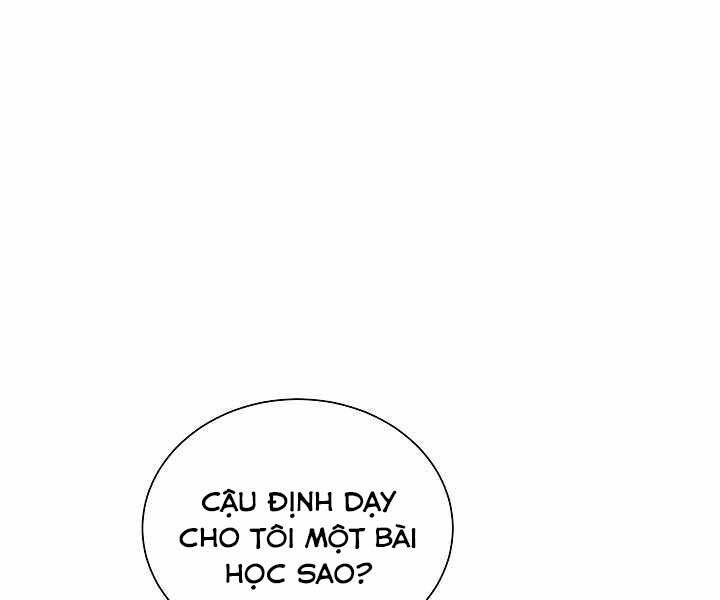 Giả Vờ Làm Kẻ Vô Dụng Ở Học Đường Chapter 11 - Trang 2