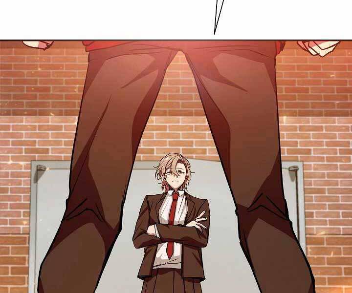 Giả Vờ Làm Kẻ Vô Dụng Ở Học Đường Chapter 11 - Trang 2