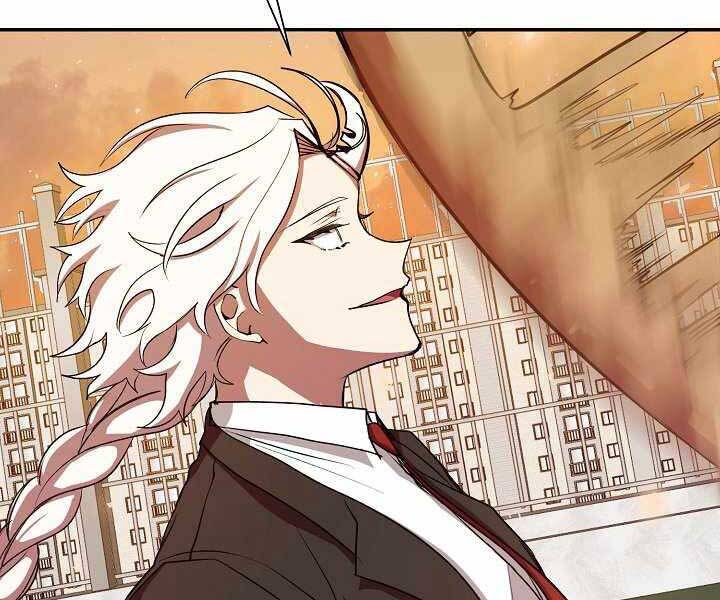 Giả Vờ Làm Kẻ Vô Dụng Ở Học Đường Chapter 11 - Trang 2