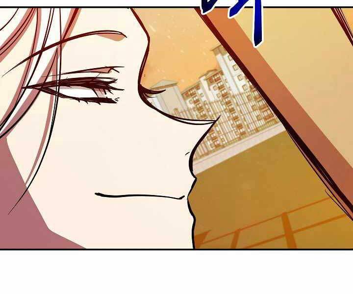 Giả Vờ Làm Kẻ Vô Dụng Ở Học Đường Chapter 11 - Trang 2