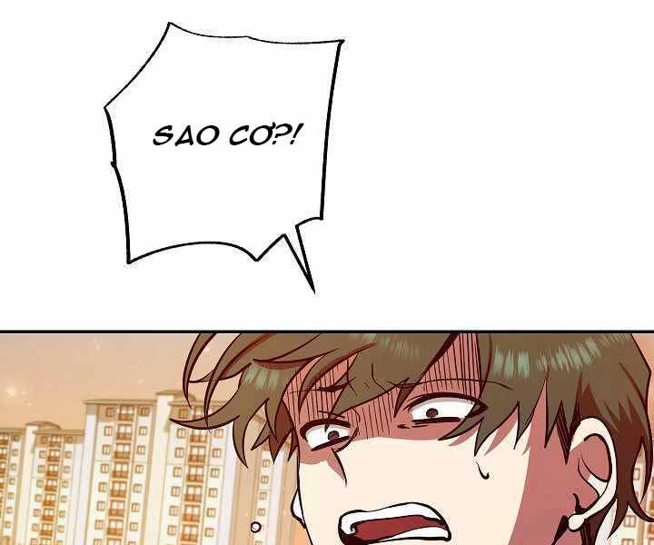 Giả Vờ Làm Kẻ Vô Dụng Ở Học Đường Chapter 11 - Trang 2