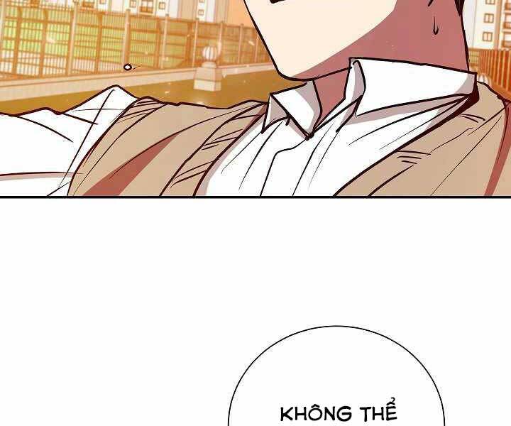 Giả Vờ Làm Kẻ Vô Dụng Ở Học Đường Chapter 11 - Trang 2