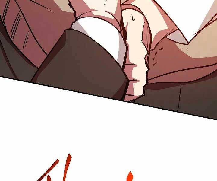 Giả Vờ Làm Kẻ Vô Dụng Ở Học Đường Chapter 11 - Trang 2