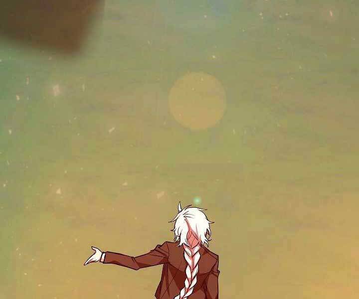 Giả Vờ Làm Kẻ Vô Dụng Ở Học Đường Chapter 11 - Trang 2