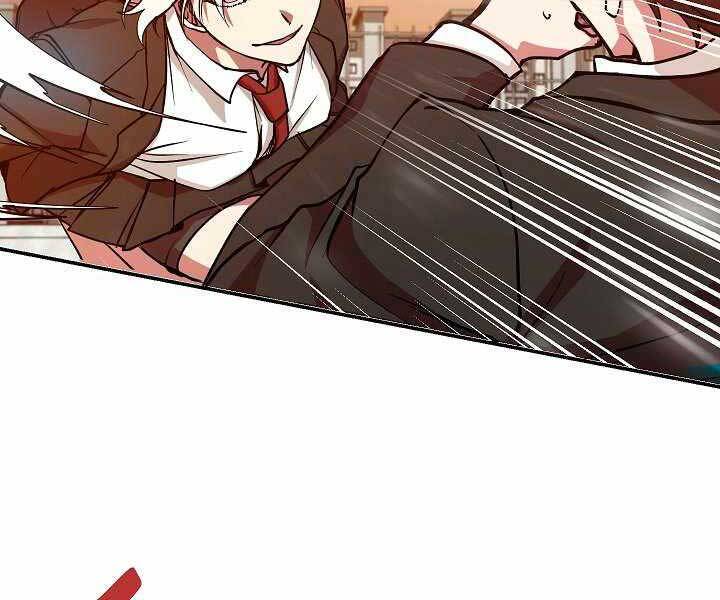 Giả Vờ Làm Kẻ Vô Dụng Ở Học Đường Chapter 11 - Trang 2