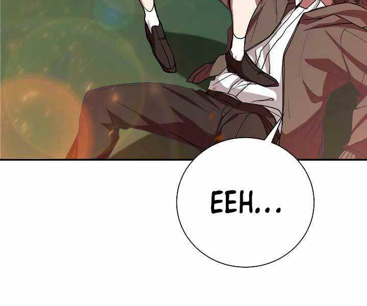 Giả Vờ Làm Kẻ Vô Dụng Ở Học Đường Chapter 11 - Trang 2