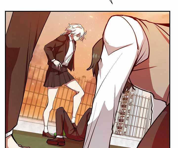 Giả Vờ Làm Kẻ Vô Dụng Ở Học Đường Chapter 11 - Trang 2