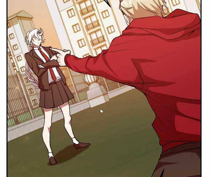 Giả Vờ Làm Kẻ Vô Dụng Ở Học Đường Chapter 11 - Trang 2