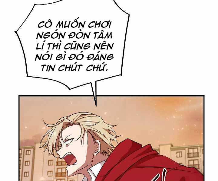 Giả Vờ Làm Kẻ Vô Dụng Ở Học Đường Chapter 11 - Trang 2