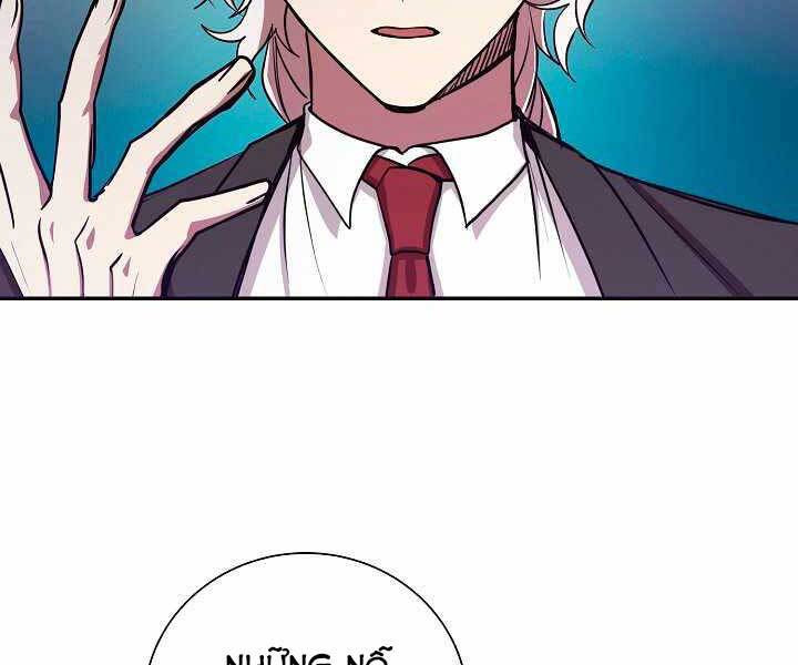 Giả Vờ Làm Kẻ Vô Dụng Ở Học Đường Chapter 11 - Trang 2