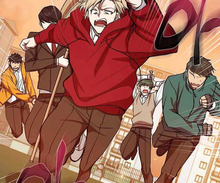 Giả Vờ Làm Kẻ Vô Dụng Ở Học Đường Chapter 11 - Trang 2