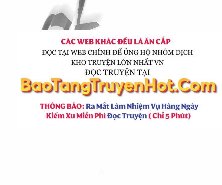 Giả Vờ Làm Kẻ Vô Dụng Ở Học Đường Chapter 11 - Trang 2