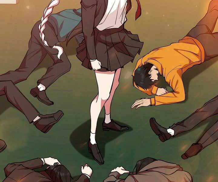 Giả Vờ Làm Kẻ Vô Dụng Ở Học Đường Chapter 11 - Trang 2