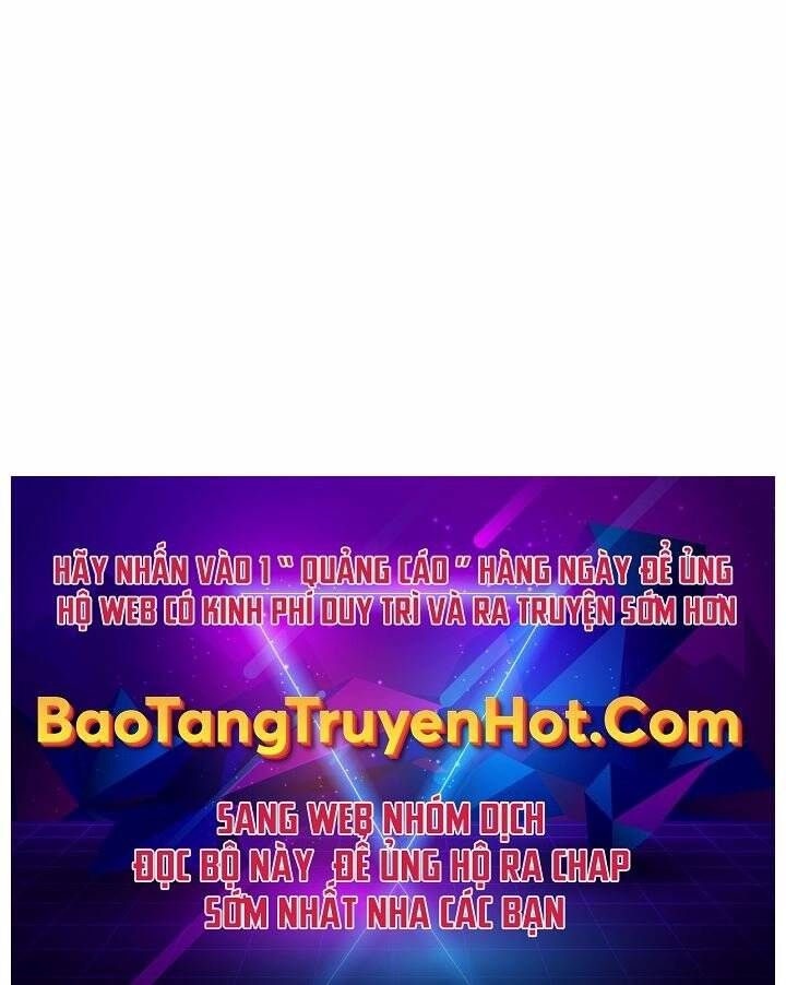 Giả Vờ Làm Kẻ Vô Dụng Ở Học Đường Chapter 11 - Trang 2