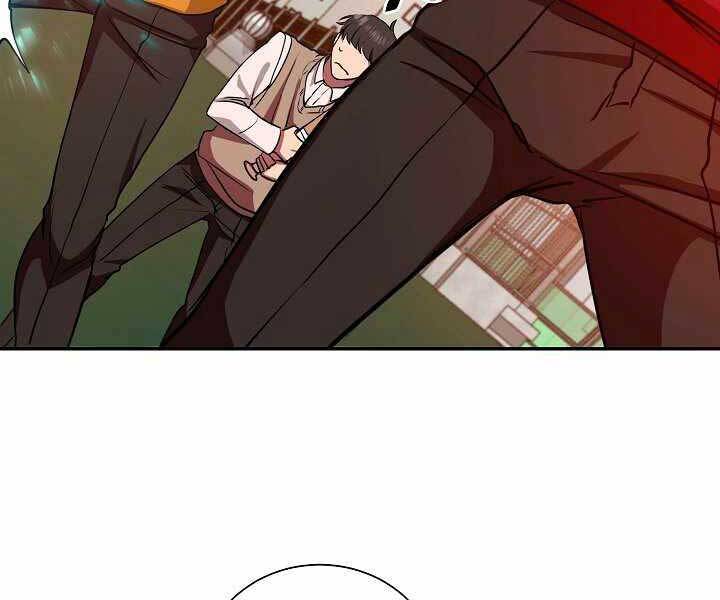 Giả Vờ Làm Kẻ Vô Dụng Ở Học Đường Chapter 11 - Trang 2