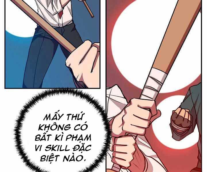 Giả Vờ Làm Kẻ Vô Dụng Ở Học Đường Chapter 11 - Trang 2