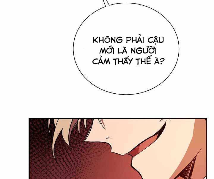 Giả Vờ Làm Kẻ Vô Dụng Ở Học Đường Chapter 11 - Trang 2