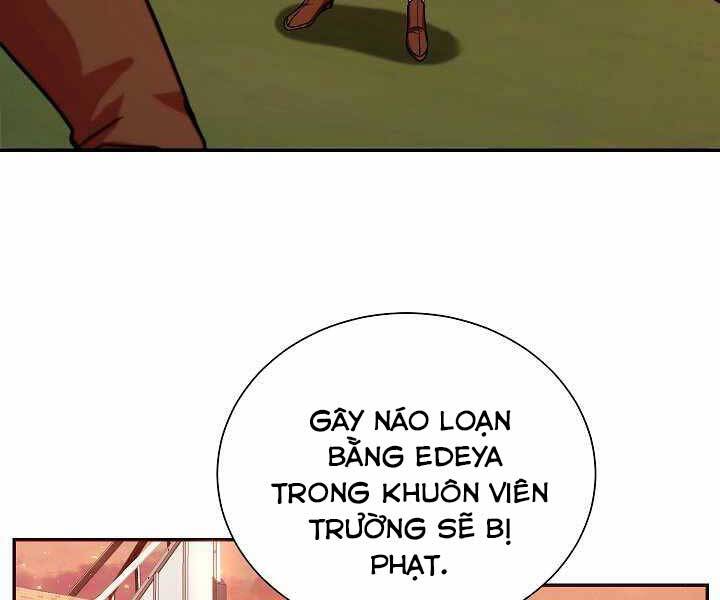 Giả Vờ Làm Kẻ Vô Dụng Ở Học Đường Chapter 11 - Trang 2