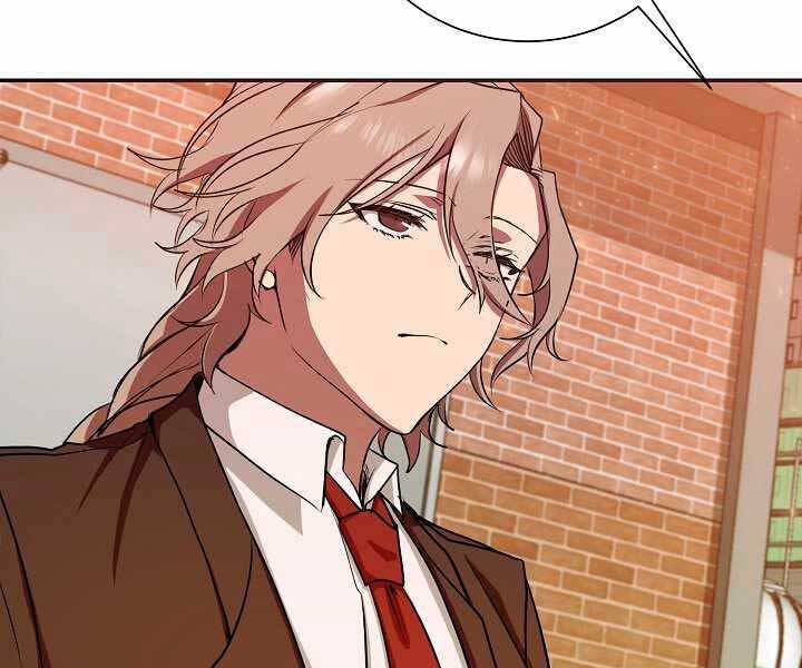 Giả Vờ Làm Kẻ Vô Dụng Ở Học Đường Chapter 11 - Trang 2