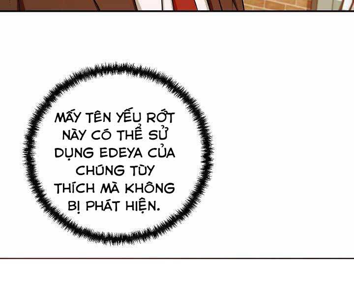 Giả Vờ Làm Kẻ Vô Dụng Ở Học Đường Chapter 11 - Trang 2