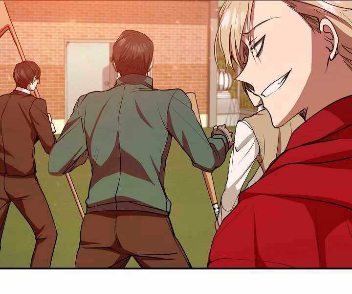 Giả Vờ Làm Kẻ Vô Dụng Ở Học Đường Chapter 11 - Trang 2