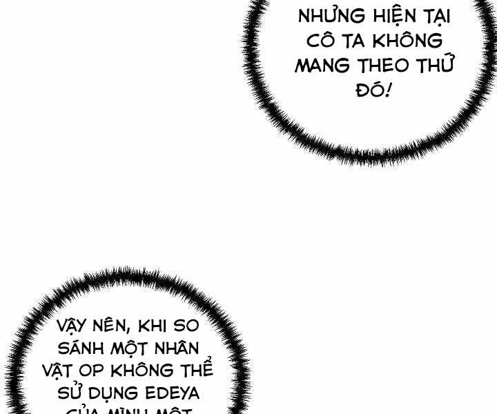 Giả Vờ Làm Kẻ Vô Dụng Ở Học Đường Chapter 11 - Trang 2