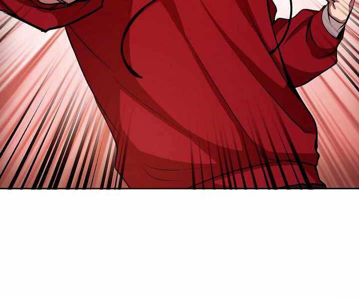 Giả Vờ Làm Kẻ Vô Dụng Ở Học Đường Chapter 11 - Trang 2