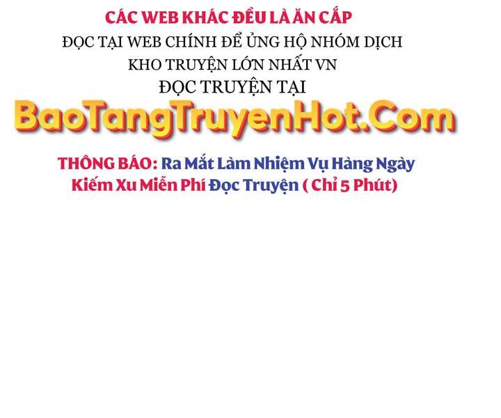 Giả Vờ Làm Kẻ Vô Dụng Ở Học Đường Chapter 11 - Trang 2