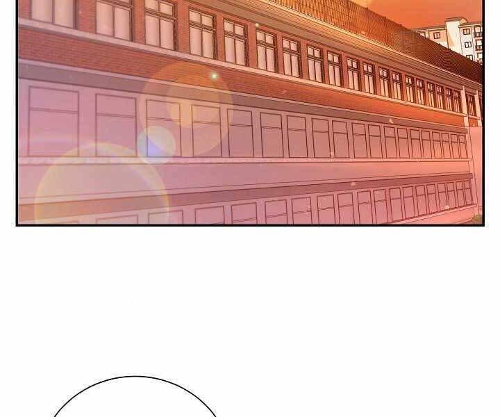 Giả Vờ Làm Kẻ Vô Dụng Ở Học Đường Chapter 11 - Trang 2